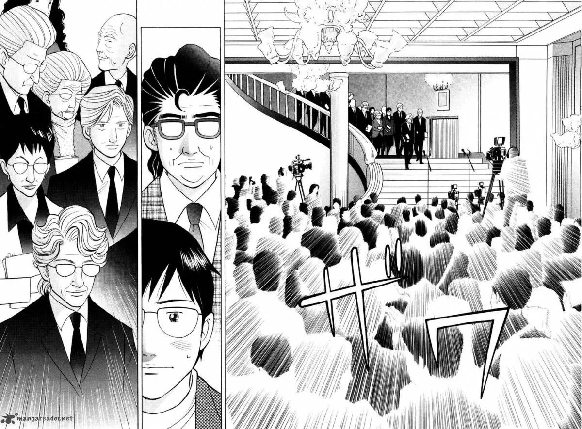 Piano no Mori Chapter 175 page 11