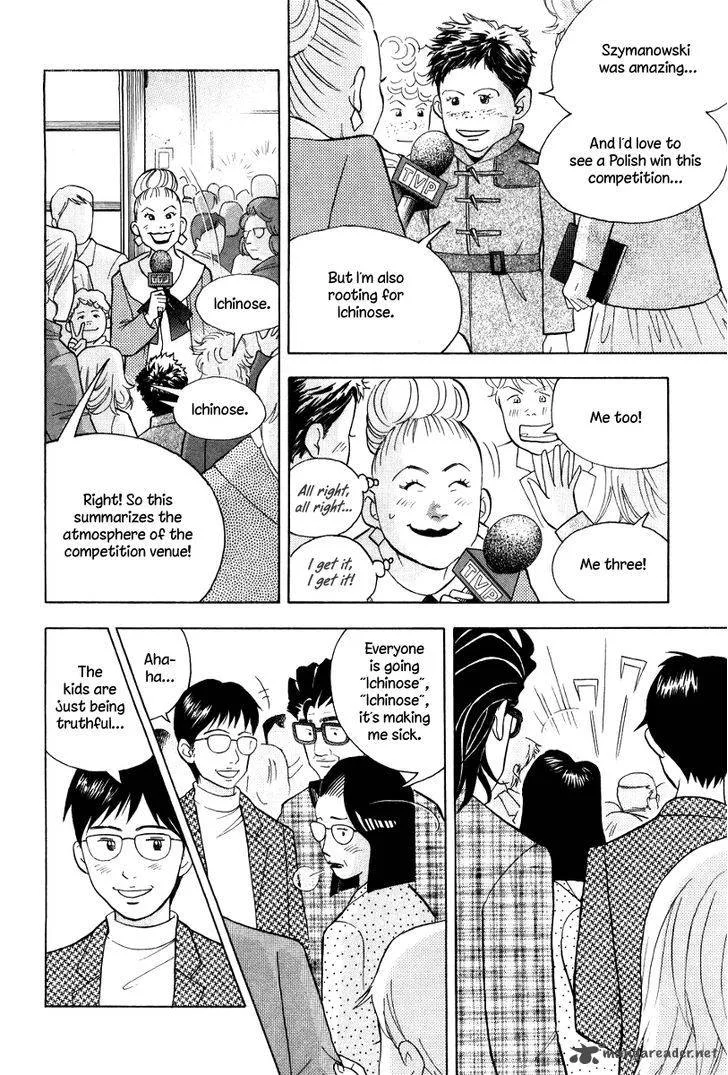 Piano no Mori Chapter 175 page 9
