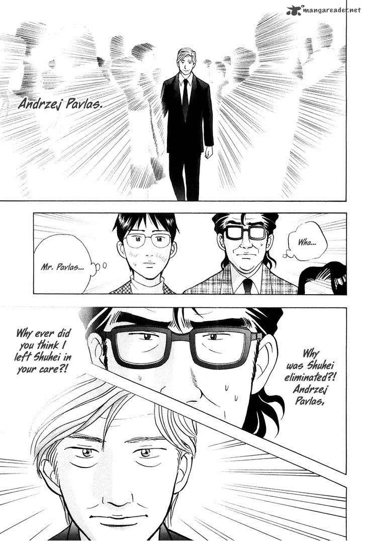 Piano no Mori Chapter 176 page 10