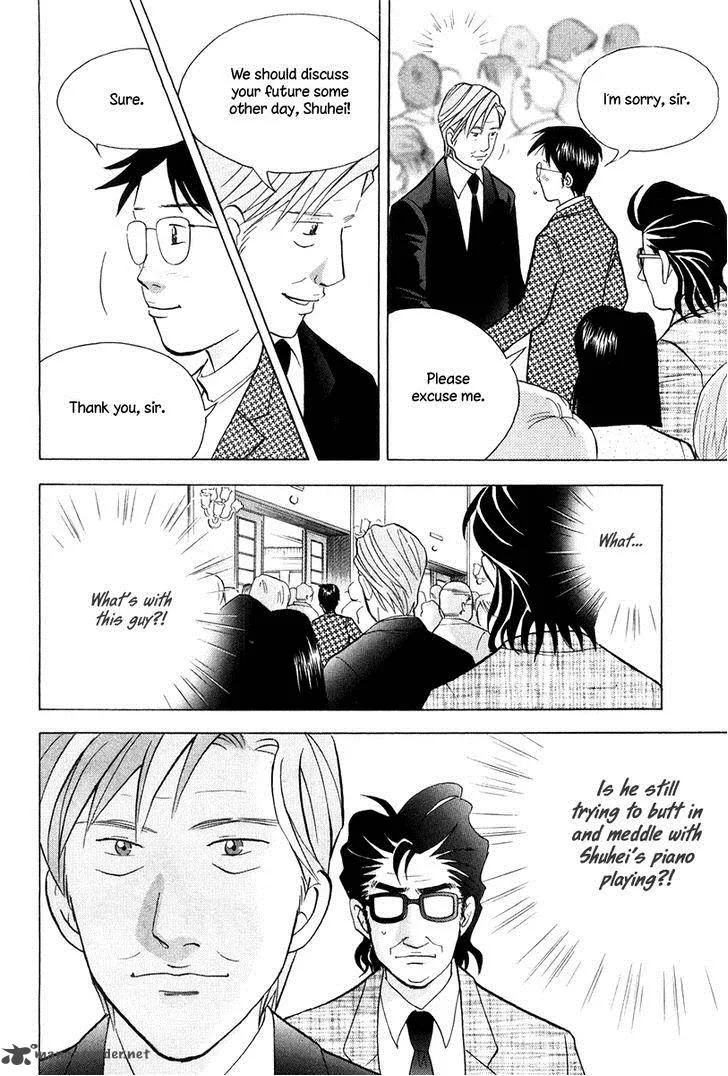 Piano no Mori Chapter 176 page 13