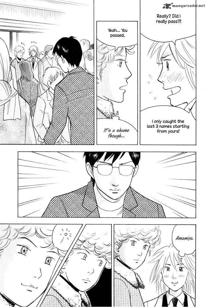 Piano no Mori Chapter 176 page 16