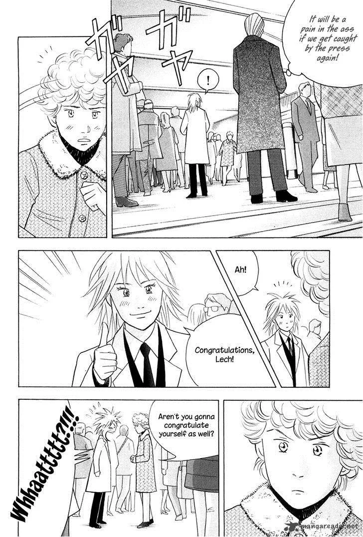 Piano no Mori Chapter 176 page 15