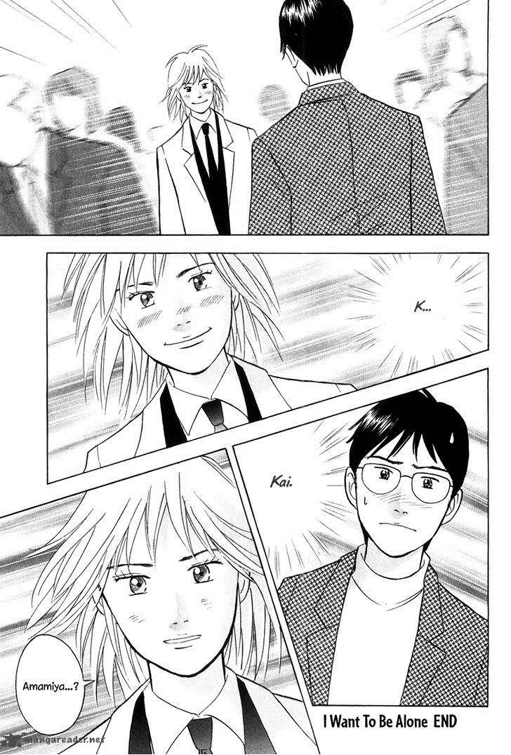 Piano no Mori Chapter 176 page 18