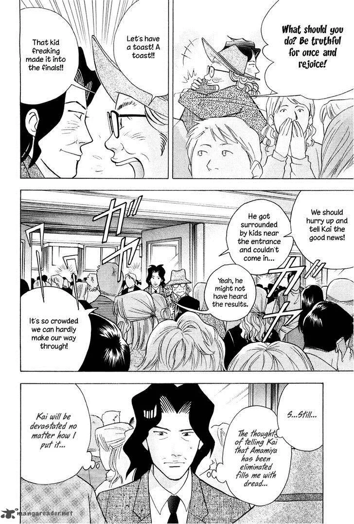 Piano no Mori Chapter 176 page 5