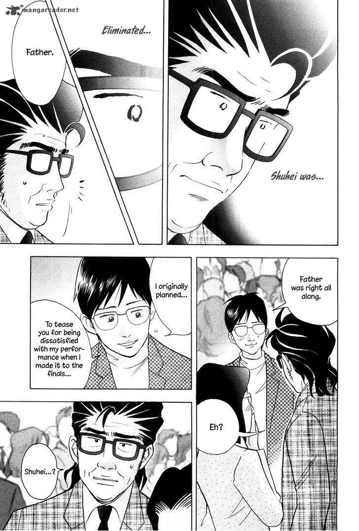 Piano no Mori Chapter 176 page 8