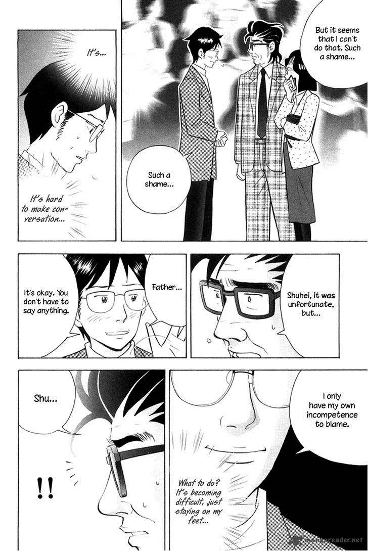 Piano no Mori Chapter 176 page 9