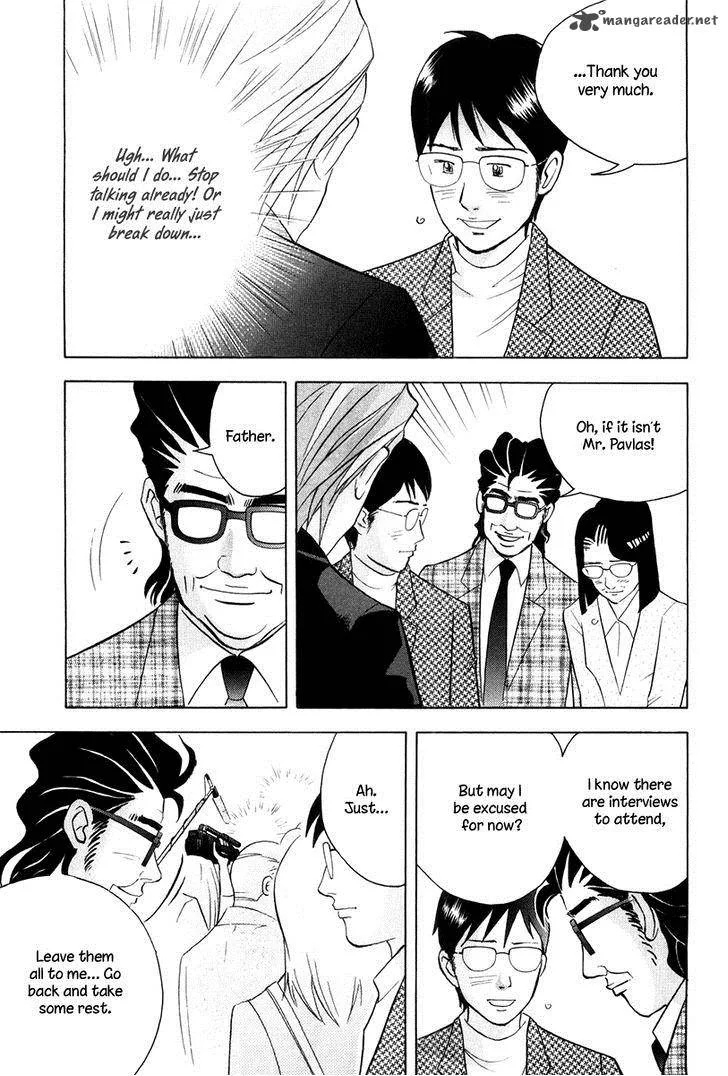 Piano no Mori Chapter 176 page 12