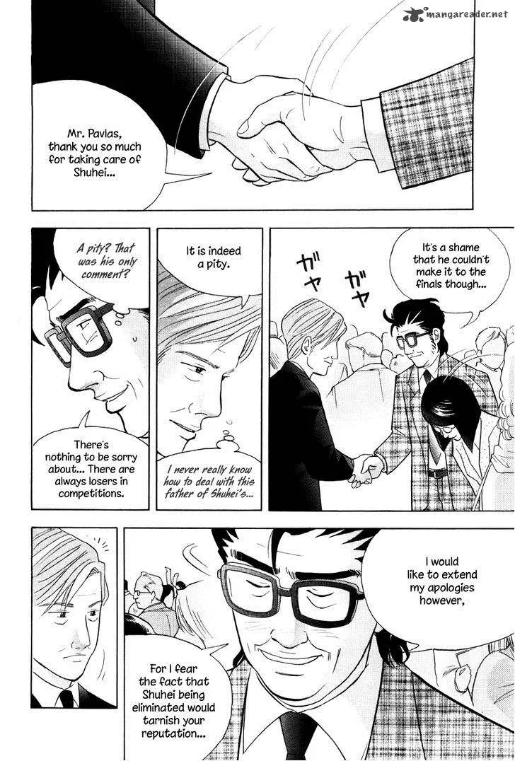 Piano no Mori Chapter 177 page 3