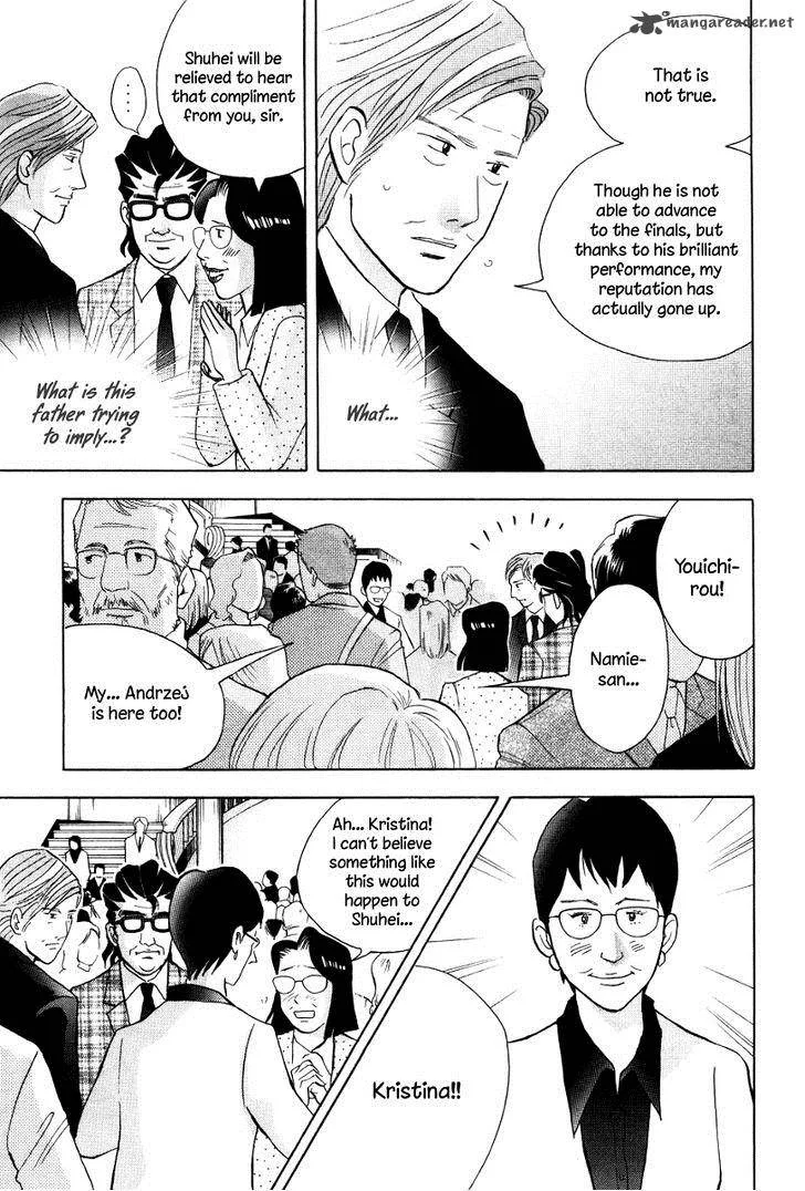 Piano no Mori Chapter 177 page 4