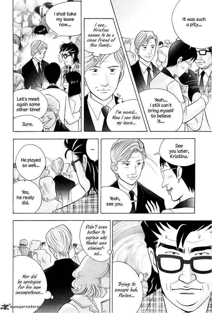 Piano no Mori Chapter 177 page 5