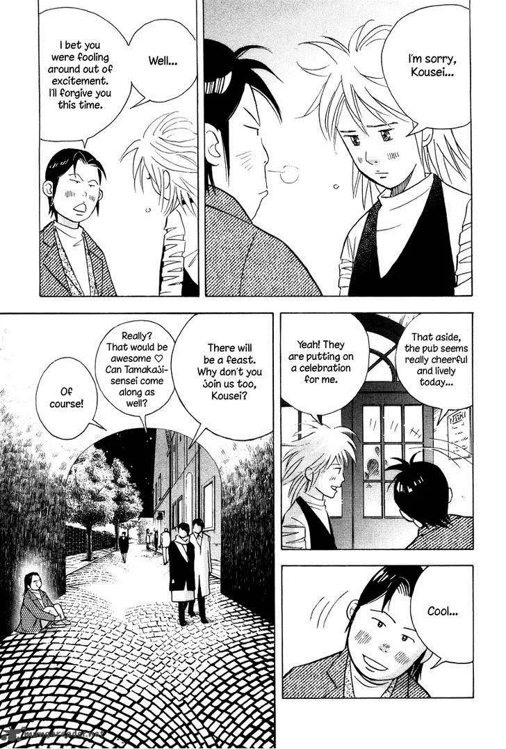 Piano no Mori Chapter 177 page 16