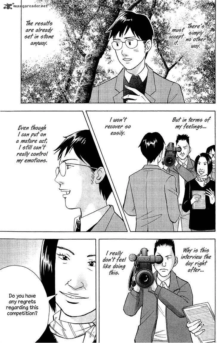 Piano no Mori Chapter 178 page 12