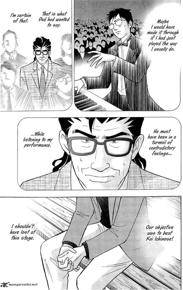 Piano no Mori Chapter 178 page 14