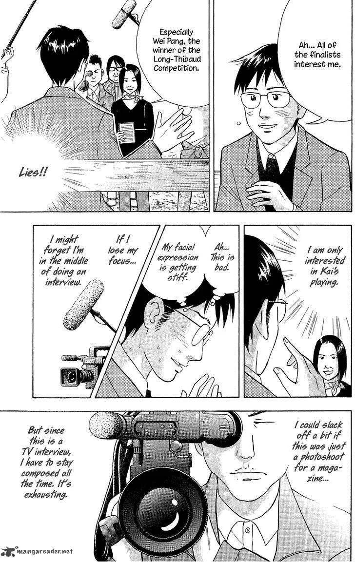 Piano no Mori Chapter 178 page 16