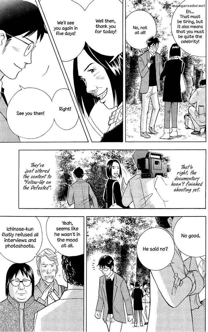 Piano no Mori Chapter 178 page 20