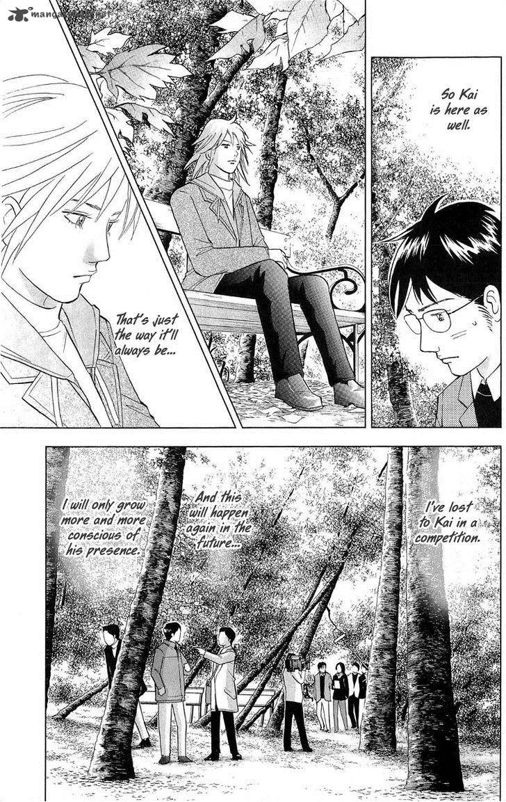 Piano no Mori Chapter 178 page 18