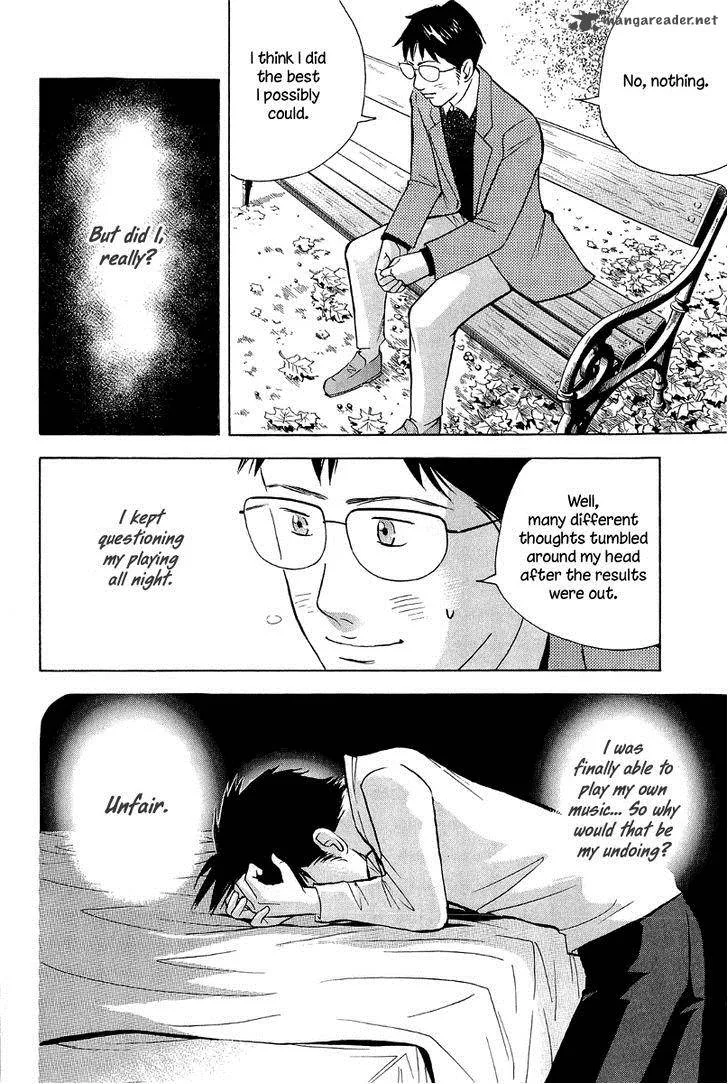 Piano no Mori Chapter 178 page 13