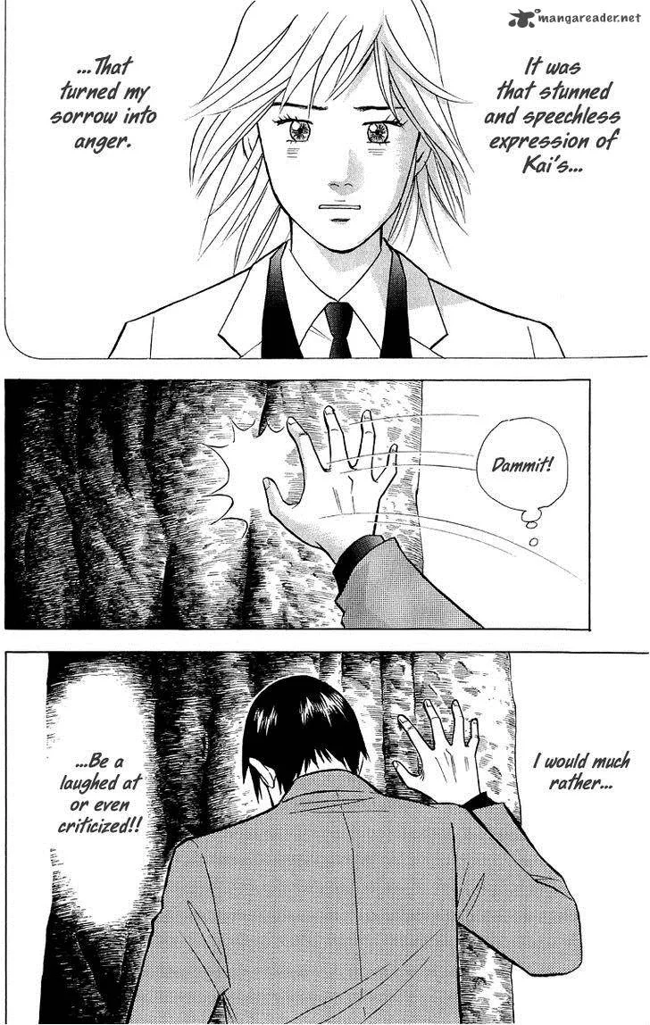 Piano no Mori Chapter 178 page 23