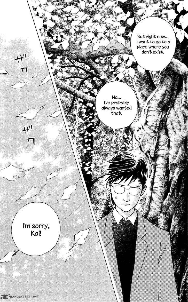 Piano no Mori Chapter 178 page 31