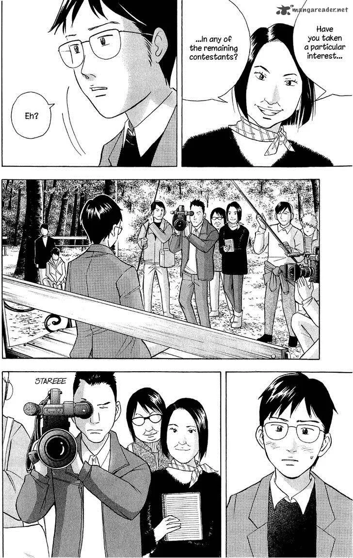 Piano no Mori Chapter 178 page 15