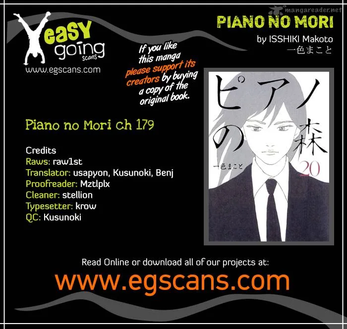 Piano no Mori Chapter 179 page 1