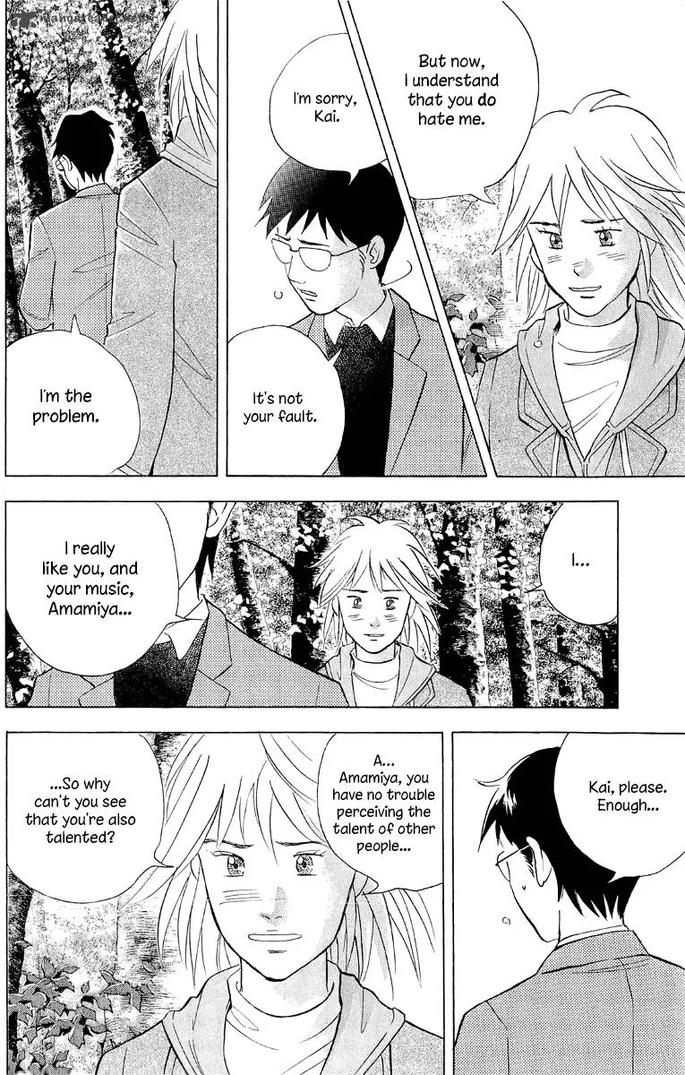 Piano no Mori Chapter 179 page 7