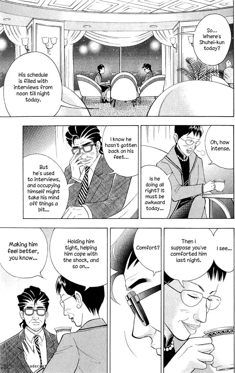 Piano no Mori Chapter 179 page 16