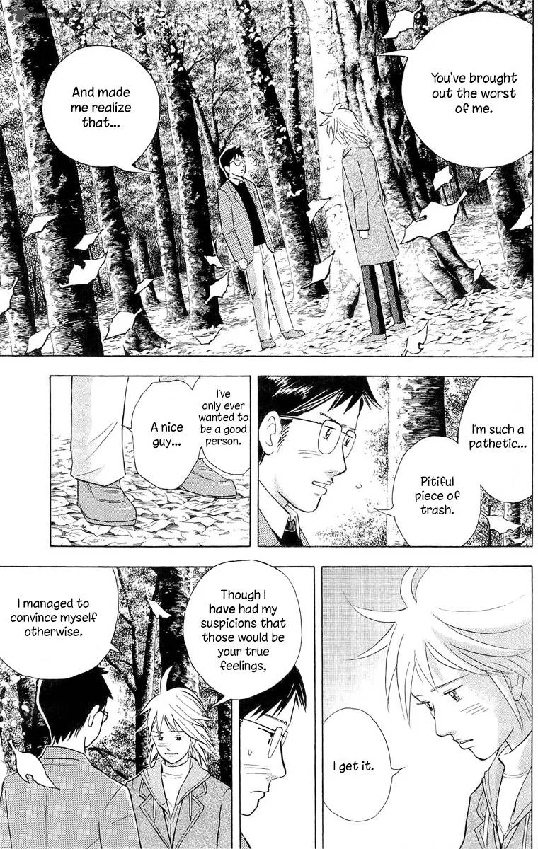 Piano no Mori Chapter 179 page 6