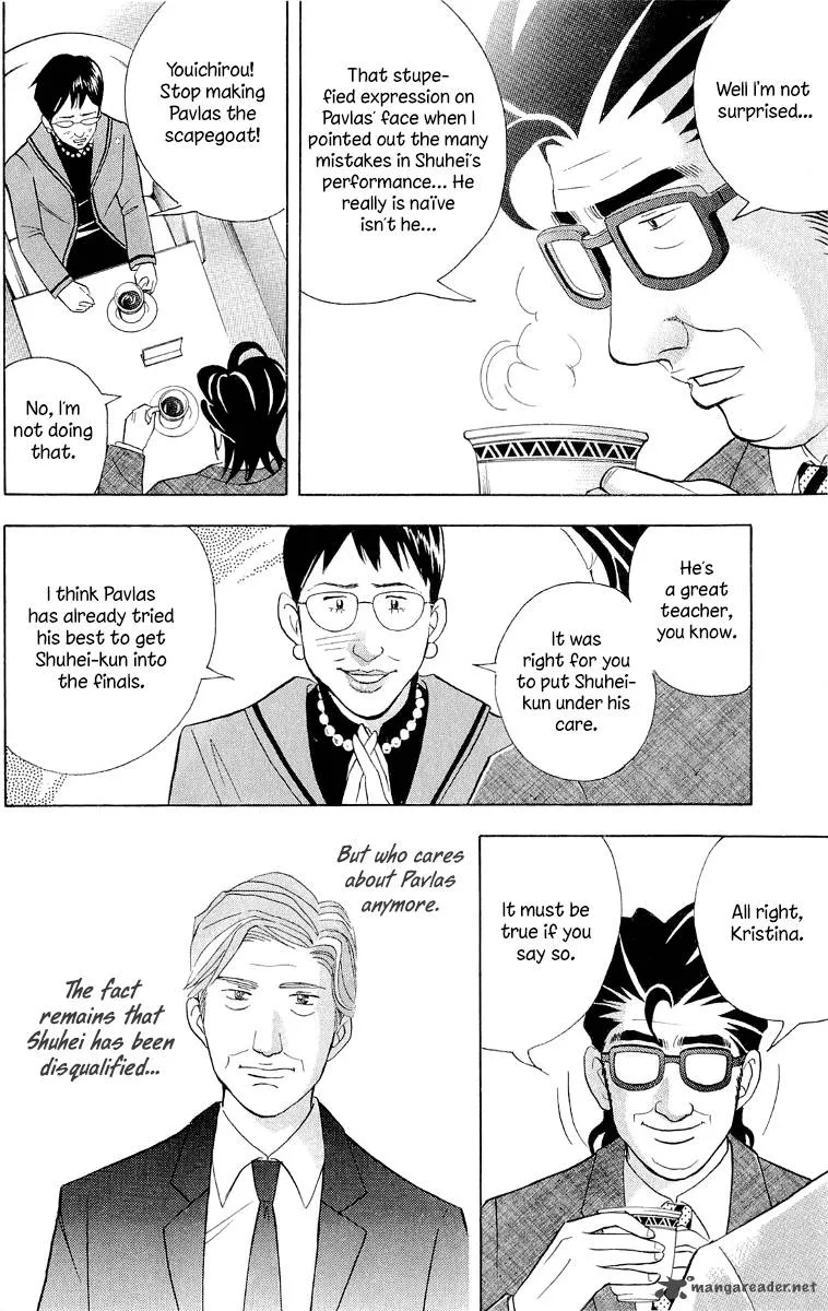 Piano no Mori Chapter 179 page 15