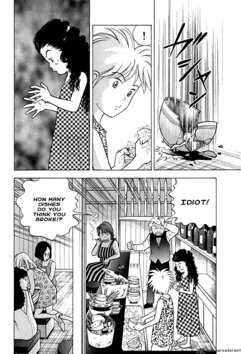 Piano no Mori Chapter 18 page 2