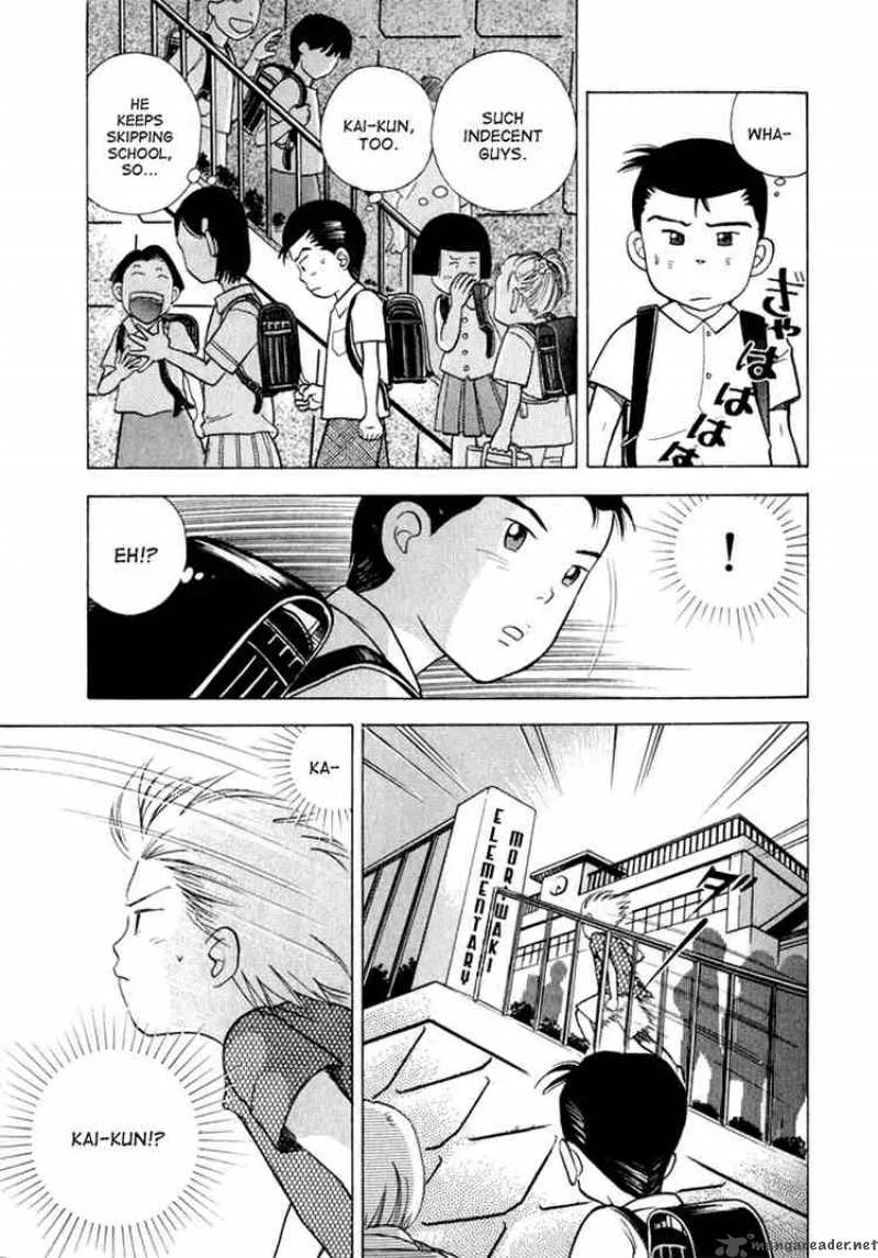 Piano no Mori Chapter 18 page 21