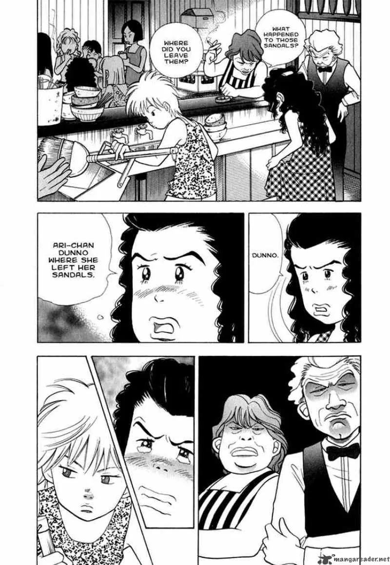 Piano no Mori Chapter 18 page 5