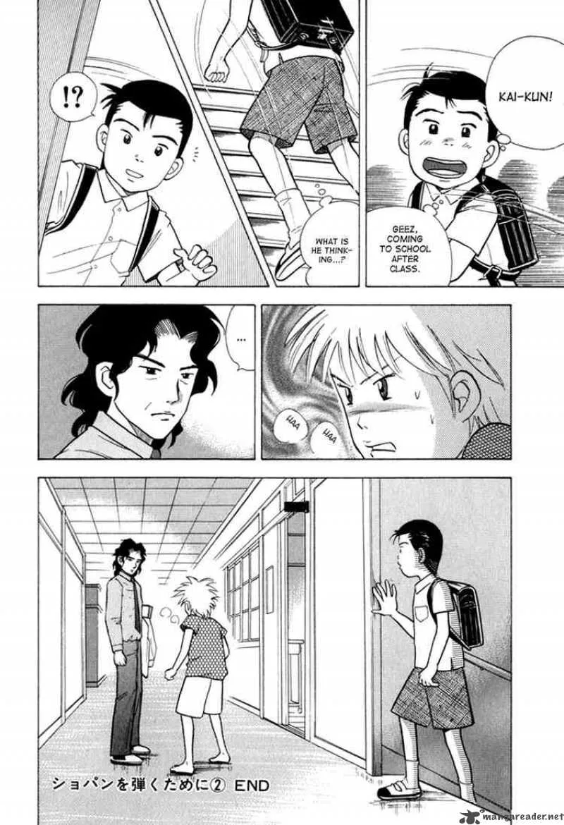 Piano no Mori Chapter 18 page 22