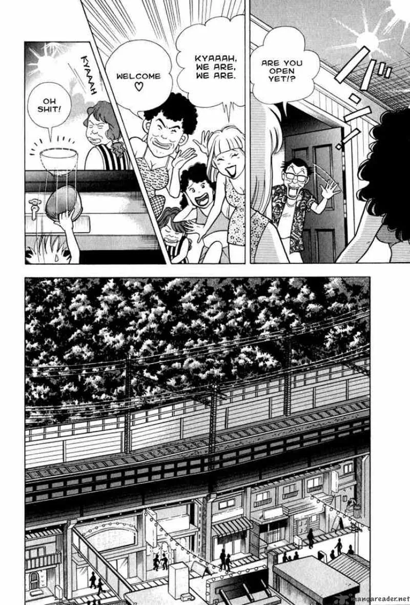 Piano no Mori Chapter 18 page 8