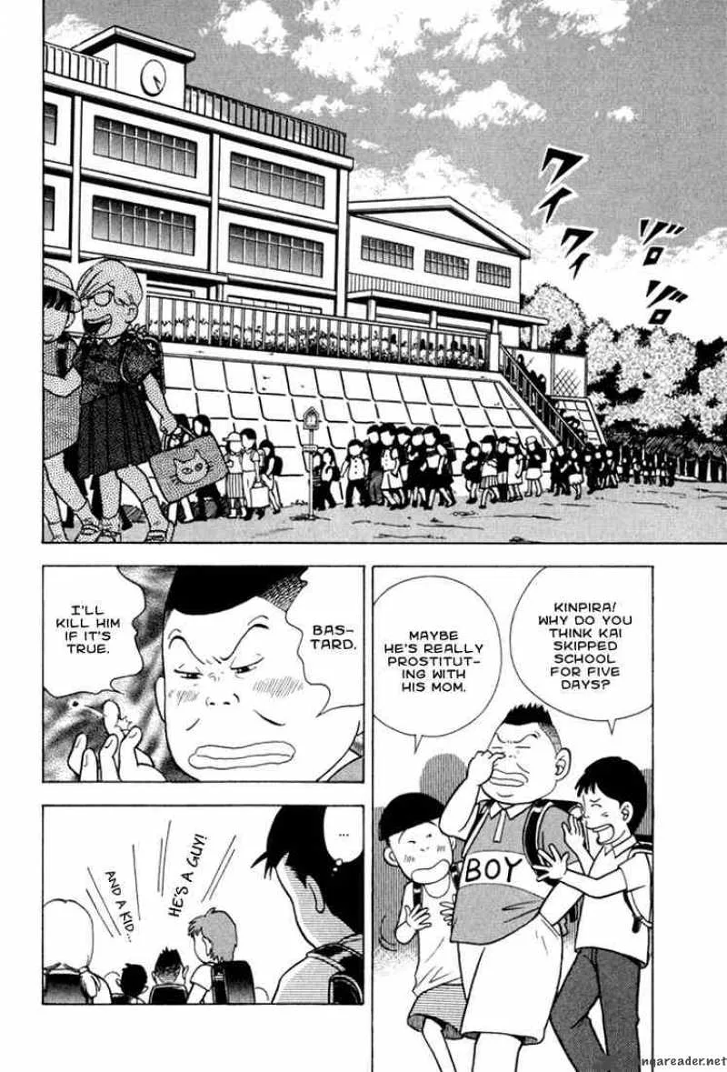 Piano no Mori Chapter 18 page 20