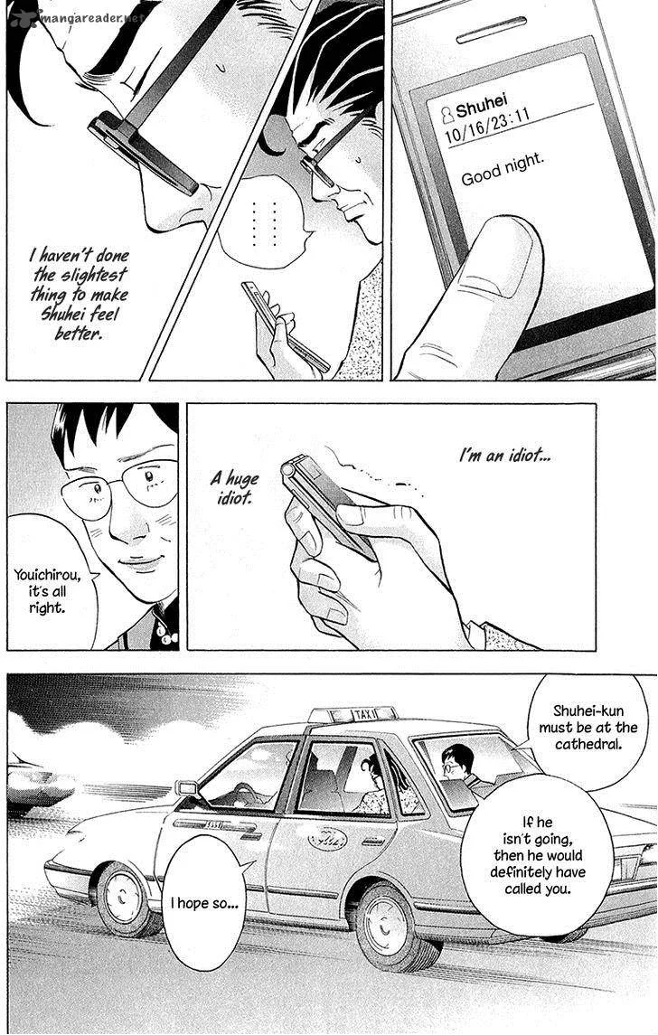 Piano no Mori Chapter 180 page 3