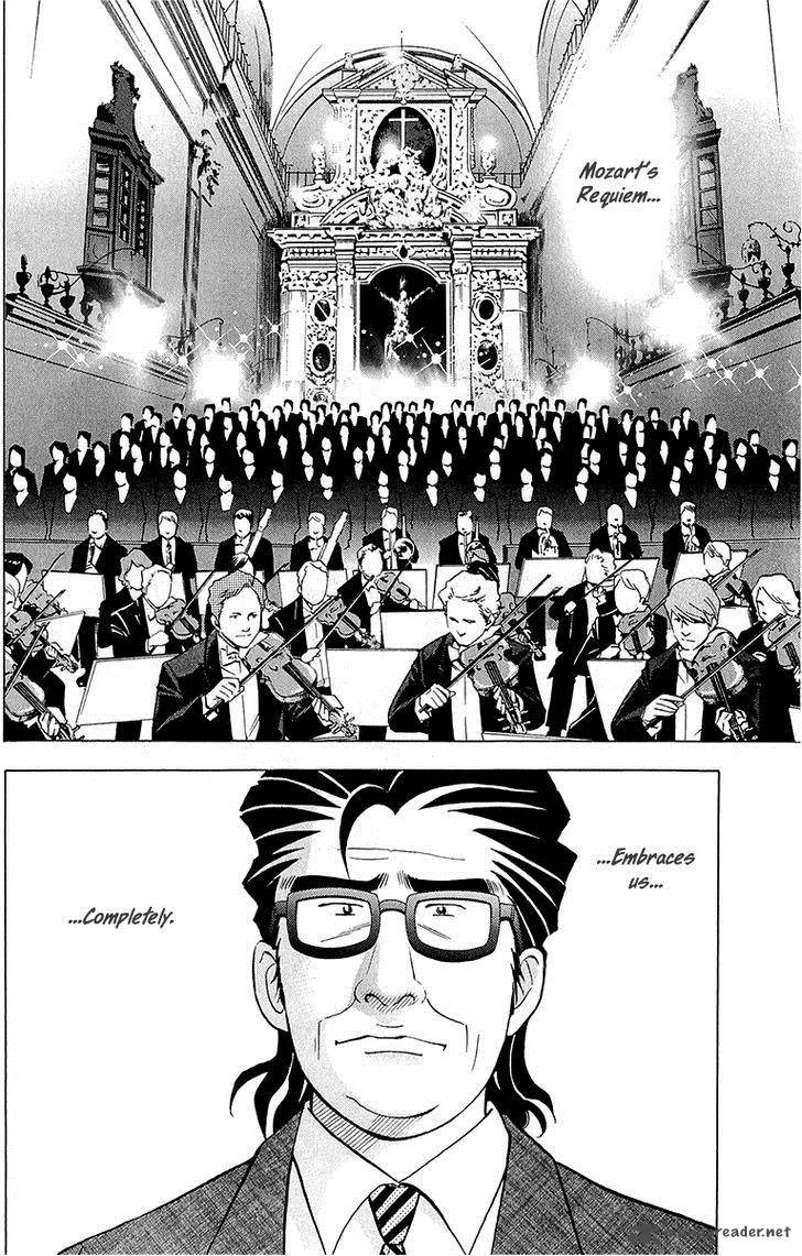 Piano no Mori Chapter 180 page 21