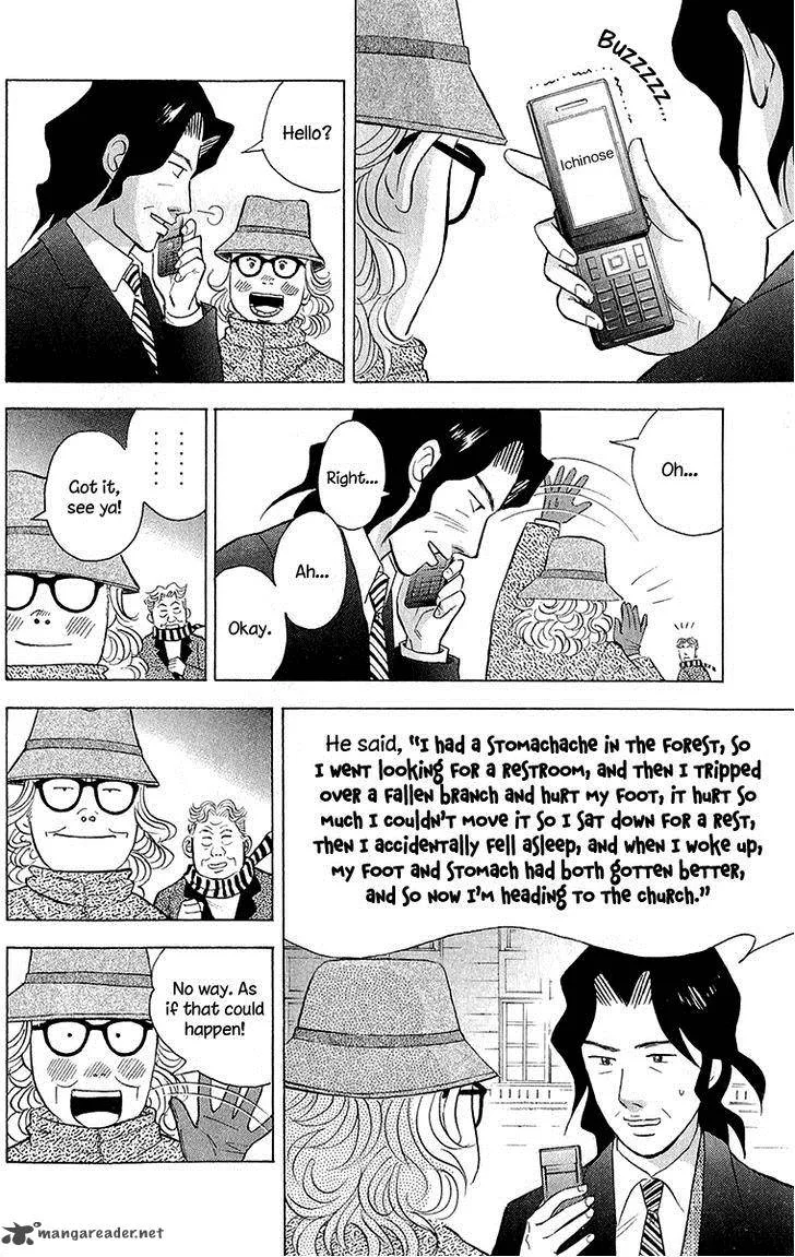 Piano no Mori Chapter 180 page 15