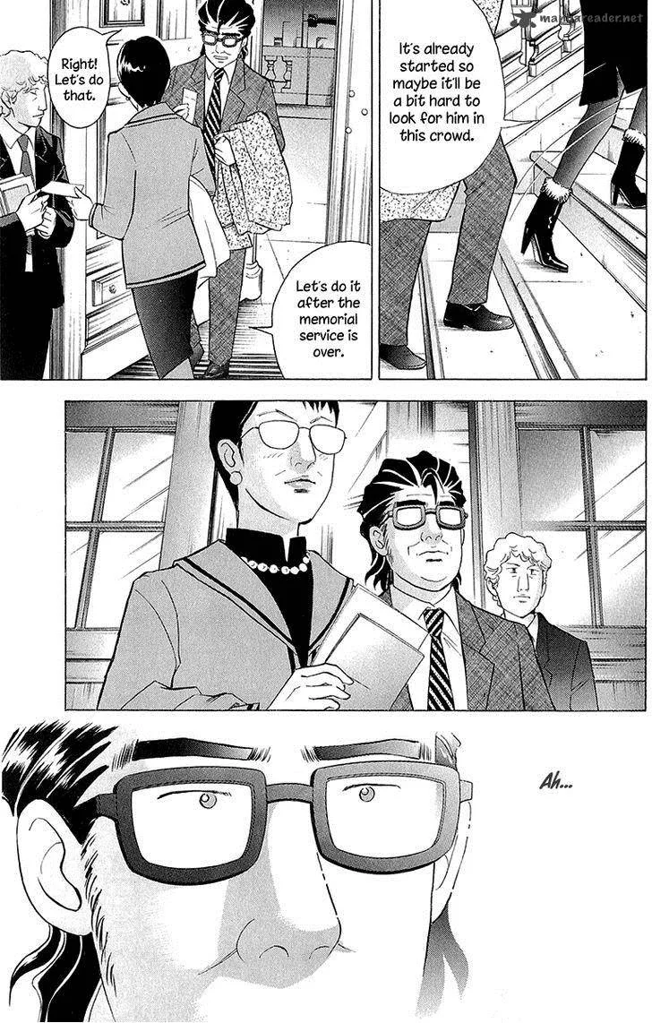 Piano no Mori Chapter 180 page 18