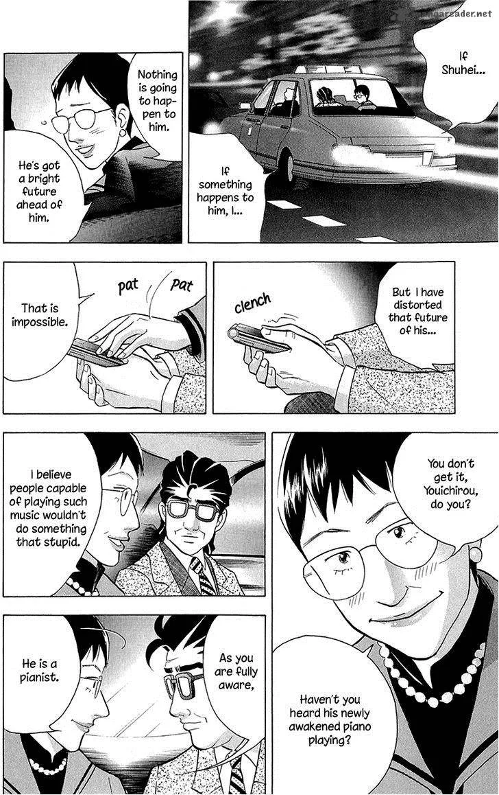 Piano no Mori Chapter 180 page 9