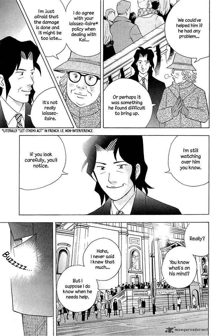 Piano no Mori Chapter 180 page 14
