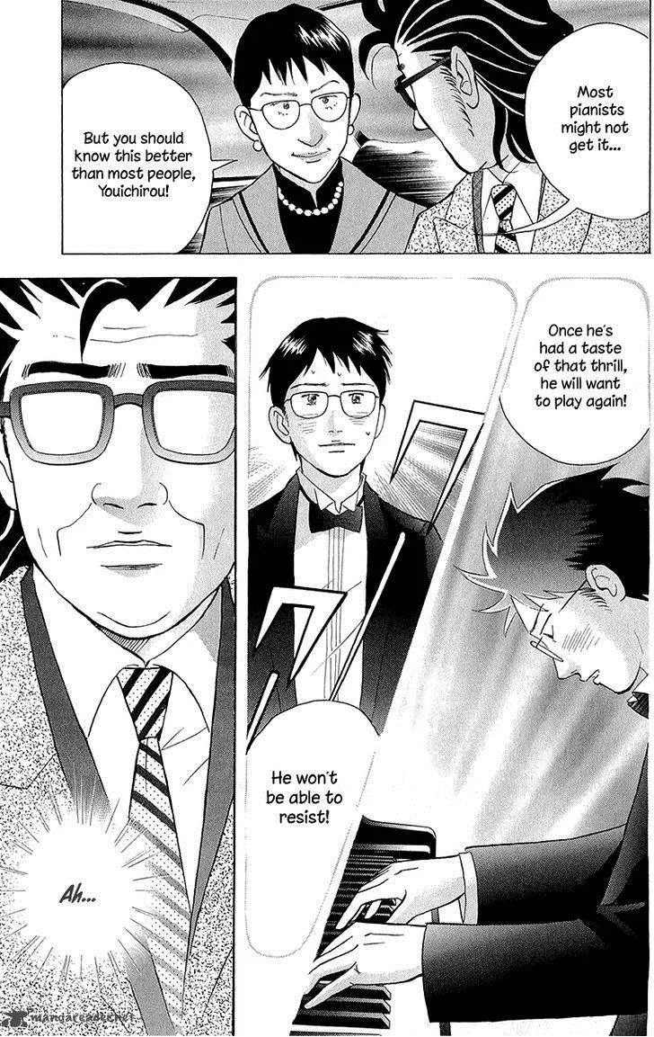 Piano no Mori Chapter 180 page 10