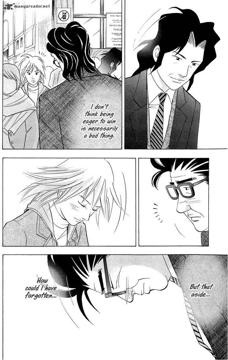 Piano no Mori Chapter 181 page 13