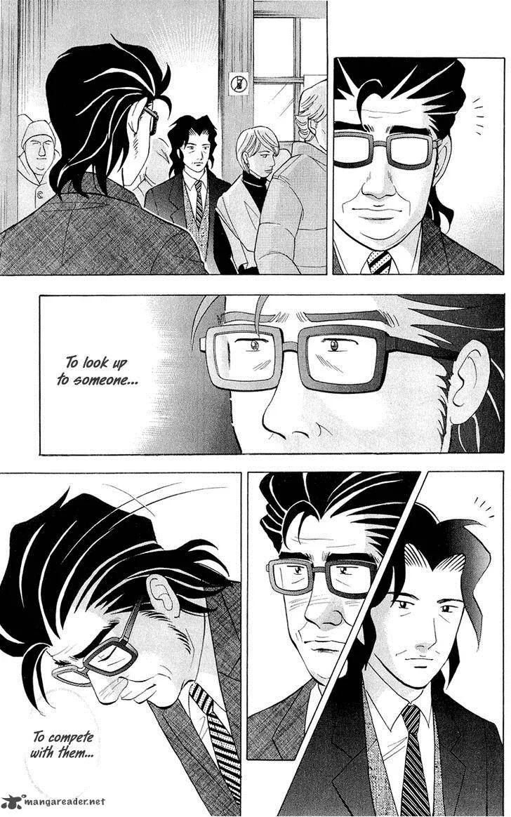 Piano no Mori Chapter 181 page 12