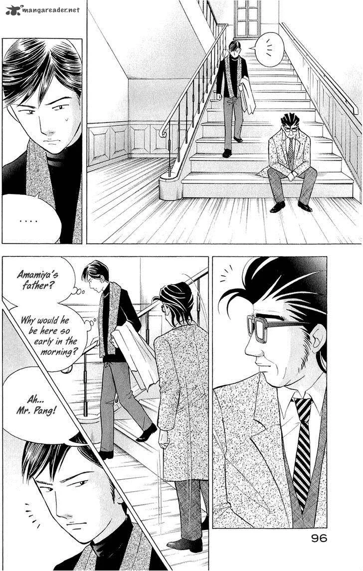 Piano no Mori Chapter 181 page 19