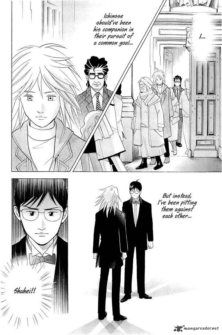 Piano no Mori Chapter 181 page 15