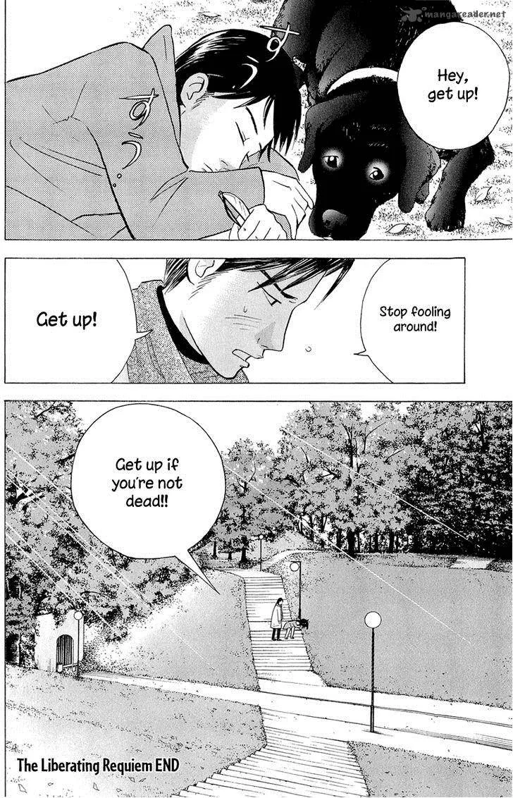 Piano no Mori Chapter 181 page 25