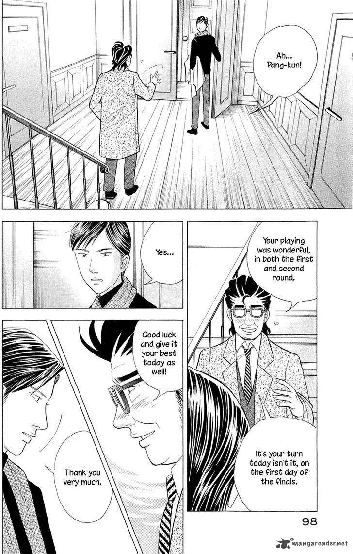 Piano no Mori Chapter 181 page 21