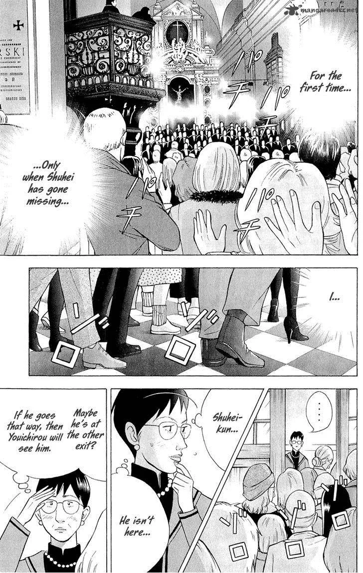 Piano no Mori Chapter 181 page 8