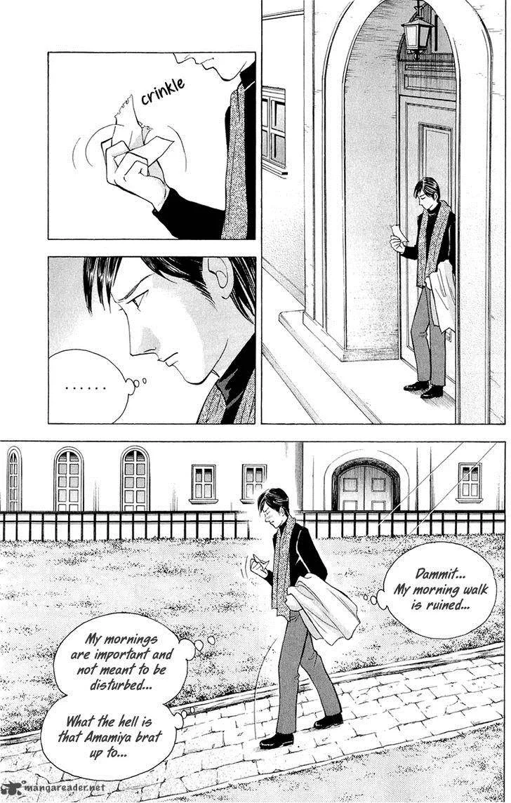 Piano no Mori Chapter 181 page 22